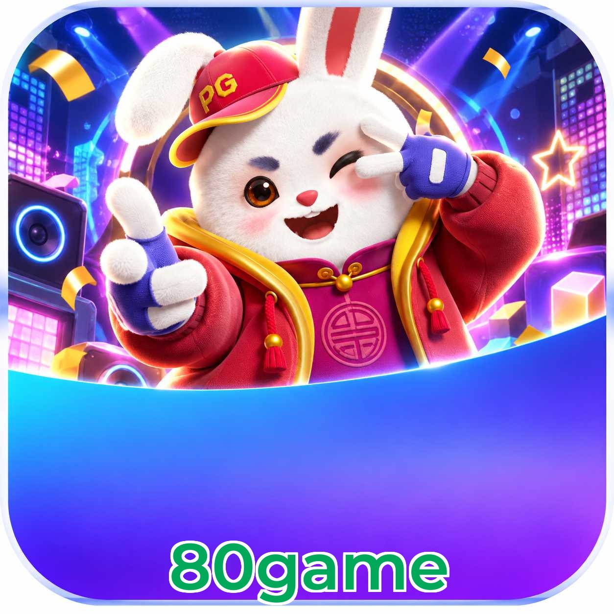 80game Streaming Quality
