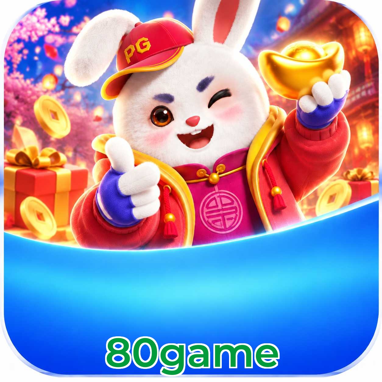 80game Win FAQ