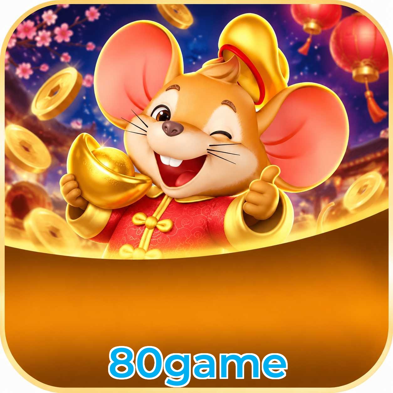 80game Compatibilidade