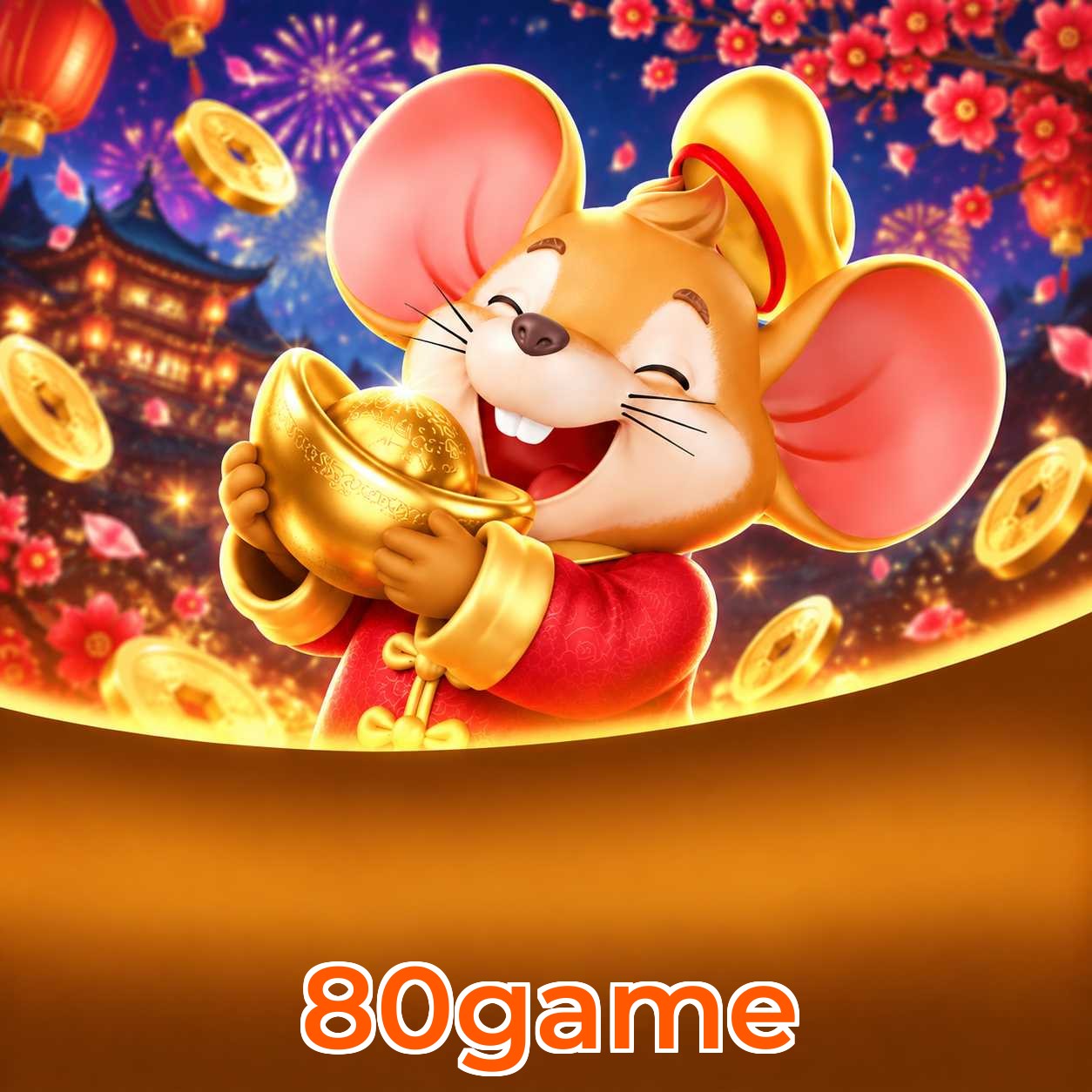 80game FAQ