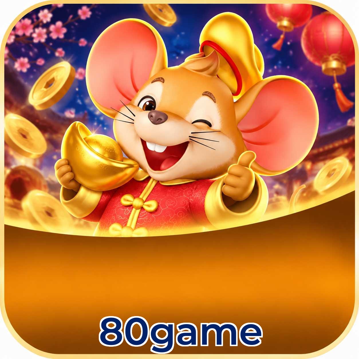 80game Lottery FAQ