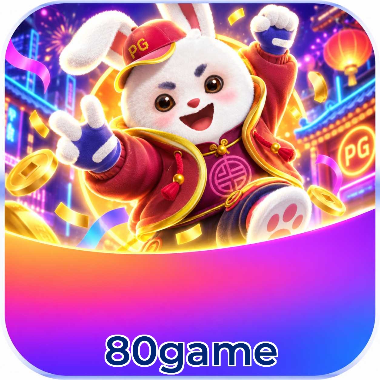 80game Requirements