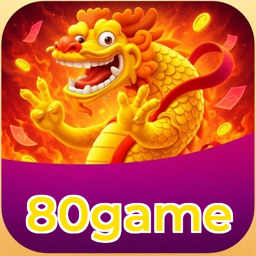 Security Infrastructure