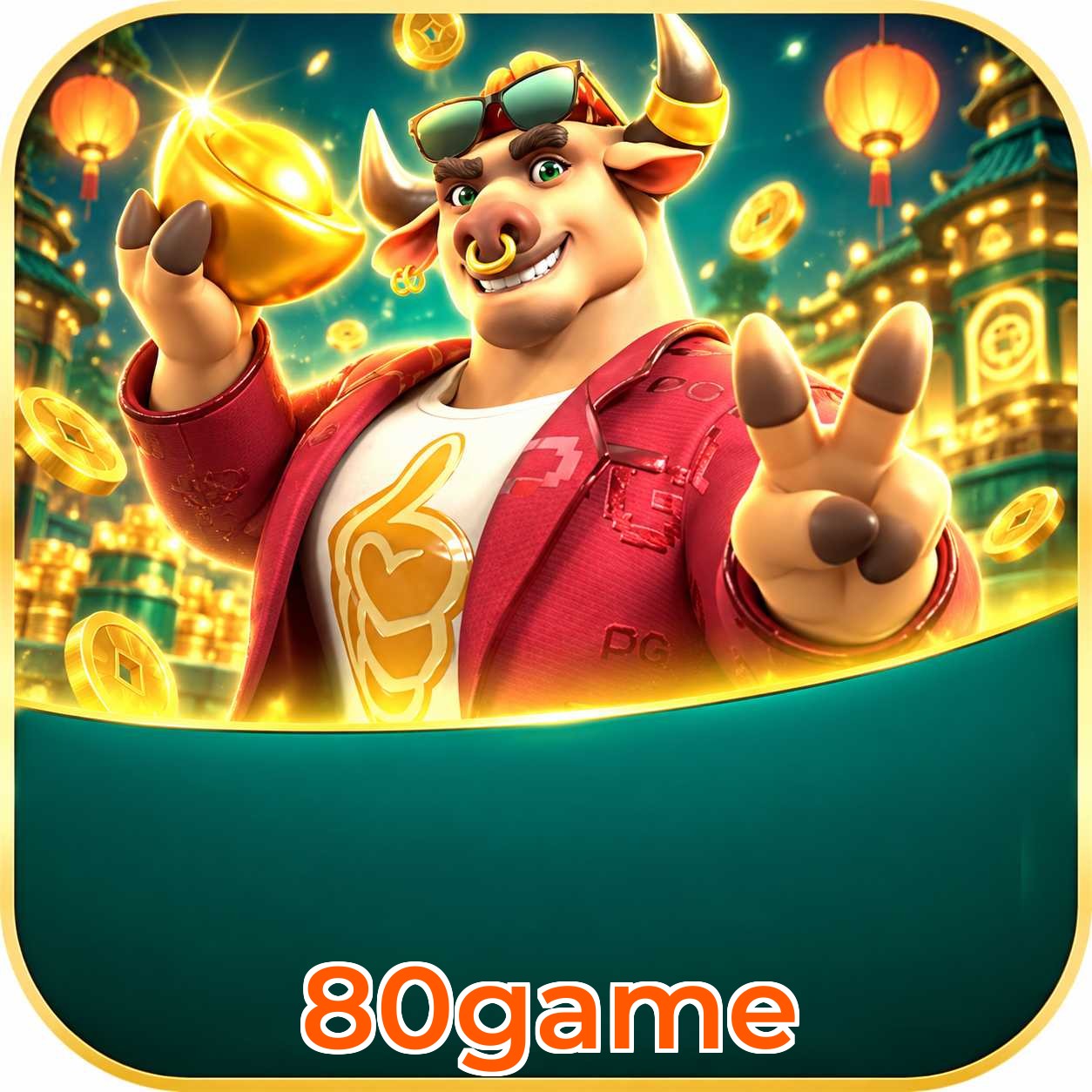 80game Performance