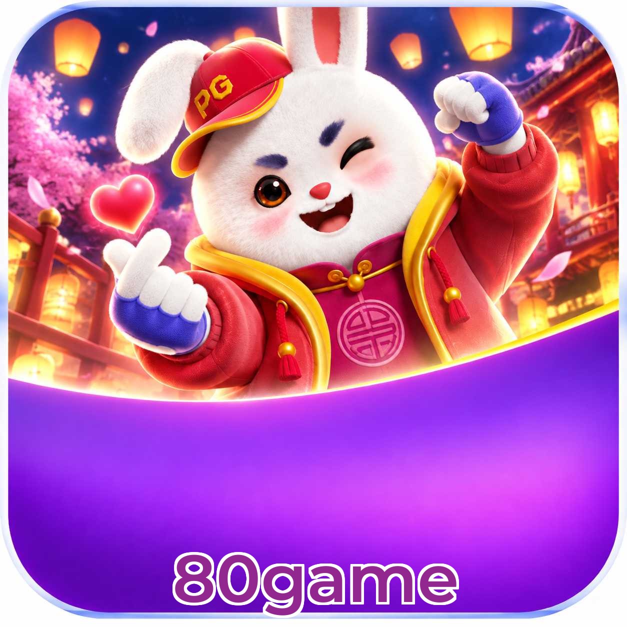 80game FAQ