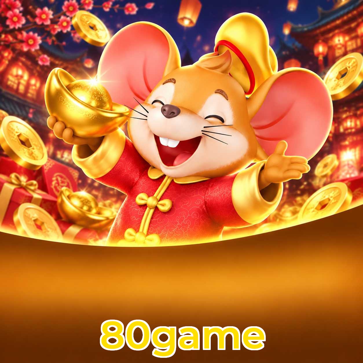 80game VIP FAQ